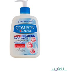 تصویر ژل شست‌وشو صورت کامان COMEON مناسب پوست چرب و جوشدار 