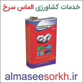 تصویر فن پروپاترین آریا شیمی حشره کش و کنه کش با اثر تماسی ، گوارشی و دور کنندگی 1 لیتری 