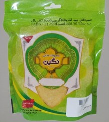 تصویر خمیر فلافل نیمه آماده خوزستان ۴۰۰ گرم 