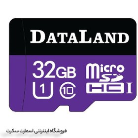 تصویر کارت حافظه 32 گیگابایت سازگار دوربین DataLand 