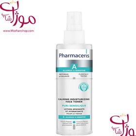 تصویر تونر صورت مرطوب کننده و آرام بخش فارماسریز - Puri Sensilique Pharmaceris Puri Sensilique - Calming Moisturizing Face Toner