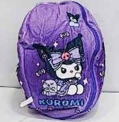 تصویر کرومی سورپرایزی 