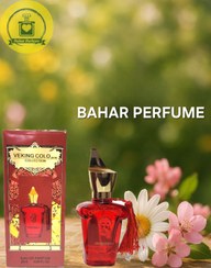 تصویر عطر ۲۵ میل ‌کازاموراتی قرمز ویکینگ کولو کد 01 برند ویکینگ کالکشن