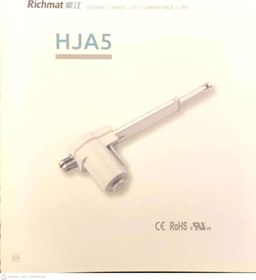 تصویر جک برقی بیمارستانی 