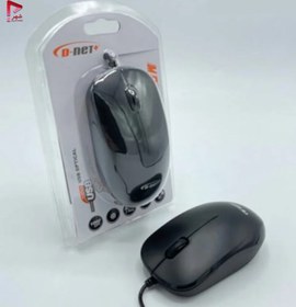 تصویر موس دی نت DT-226E D-Net DT-226E Wired Mouse