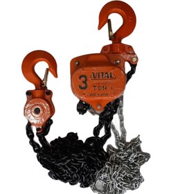 تصویر جرثقیل دستی زنجیری hand-chain-hoist-vital-3-ton