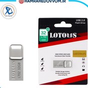 تصویر فلش مموری 32 گیگ USB 2.0 لوتوس L-702 LOTOUS L808 Flash Memory 32GB