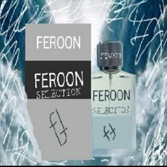 تصویر عطر فرعون حجم 50 میلی لیتر Feroon