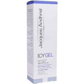 تصویر آیسی ژل ژاک آندرل Icy Gel Jacques Andhrel