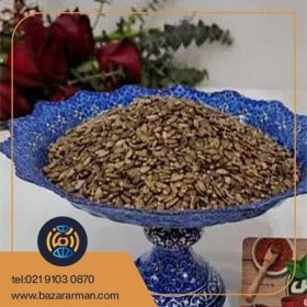 تصویر خار مریم کیلویی 