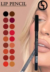 تصویر مداد لب زوپینی 