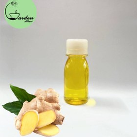 تصویر روغن زنجبیل 60 میلی لیتر 