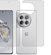 تصویر محافظ صفحه نمایش شفاف تکنو مدل HyGEL مناسب برای گوشی موبایل وان پلاس 12 به همراه محافظ پشت گوشی 