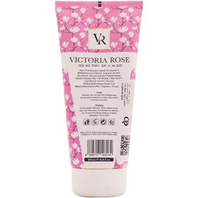 تصویر نرم کننده موهای خشک و معمولی مگنولیا ویکتوریا رز ۲۰۰ میلی لیتر Victoria Rose Magnolia Conditioner For Dry And Normal Hair ۲۰۰ ml