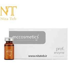 تصویر کوکتل کوچک کننده بینی انزیم mccosmetics 