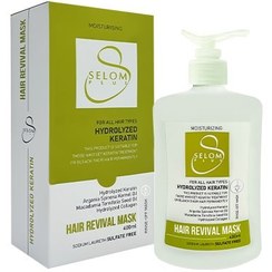 تصویر ماسک مو با آبکشی آبرسان فری سولفات سلوم 400میل 