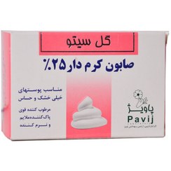 تصویر صابون کرم دار گل سیتو 25% پوست خیلی خشک و حساس  125 گرمی Gol Cito Creamy Soap 25% Very Dry Sensitive Skin 125gr