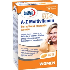 تصویر قرص A Z مولتی ویتامین بالای 50 سال بانوان یوروویتال 45 عدد Eurho Vital A Z Multivitamin 50+ For Women 45 Tabs