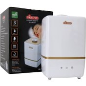 تصویر دستگاه بخور سرد و گرم مدل ام اچ 502 تی سیلن Silene MH-502 T Cool And Hot Mist Ultrasonic Humidifier