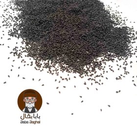 تصویر سیاه دانه 
