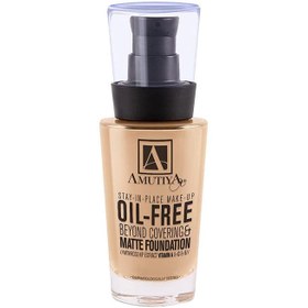 تصویر آموتیا کرم پودر اویل فری F 230 amutiya | 1201030020