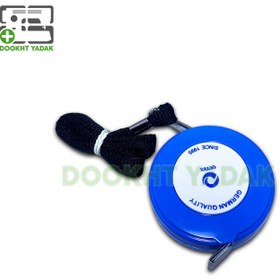 تصویر متر جمع شو کیوتکس 