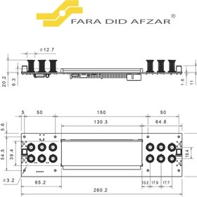 تصویر پنل لمسی فر 12 کلید مدل AO-MT-100 