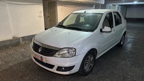 تصویر تندر پلاس مدل 1396 ا اتوماتیک اتوماتیک