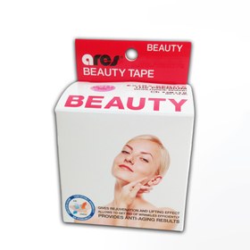 تصویر کنزیوتیپ زیبایی Ares Ares beauty tape
