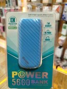 تصویر پاور بانک 5600میلی امپر Power bank