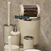 تصویر ست بهداشتی اقتصادی اطلس الیت کرم سیلور 