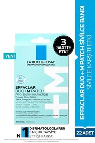 تصویر چسب جوش سرسیاه EFFACLAR DUO+M PATCH ACNE BAND La Roche Posay 