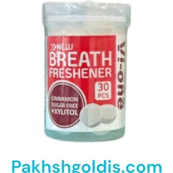 تصویر قرص خوشبو کننده دهان وی وان قرمز 