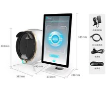 تصویر آنالیزور پوست بیت موجی bitmoji analayzer