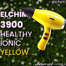 تصویر سشوار حرفه‌ ای الشیم (Elchim)، مدل Healthy Ionic 3900، با گارانتی، رنگ 