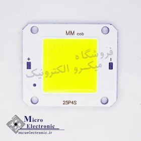 تصویر سی او بی ۱۲ ولت ۵۰ وات 4640 برند mm سفید و آفتابی 