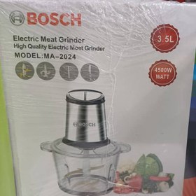 تصویر خردکن بوش مدل MA-2024 