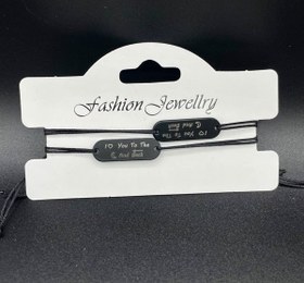 تصویر دستبند زوج مدل i love you 