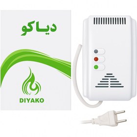 تصویر هشدار دهنده منواکسید کربن دیاکو 