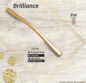 تصویر برلیانس (Br) 