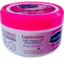 تصویر وازلین کاسه ای لوسرو (LUSERO vaselin ) Lusero Petroleum Jelly