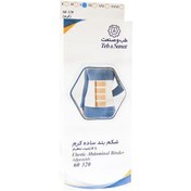 تصویر شکم بند طب و صنعت مدل ۶۰۳۲۰ با قابلیت تنظیم Teb And Sanat Elastic Abdominal Binder Adjustable 60320