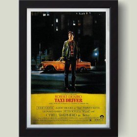 تصویر تابلو مدل فیلم Taxi Driver کد S0621-b | 50×70 سانتی متر آتریسا