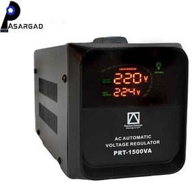 تصویر استابلایزر 1.5 kva مدل PRT 