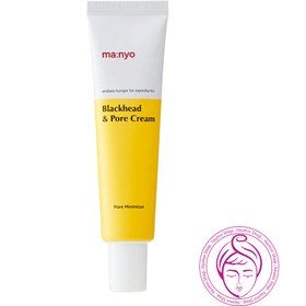 تصویر کرم مناسب جوش‌ های سرسیاه و منافذ باز منیو Ma:nyo Blackhead & Pore Cream 