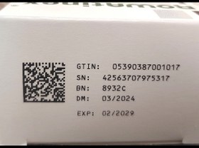 تصویر داروی قطعی سنگ کلیه 