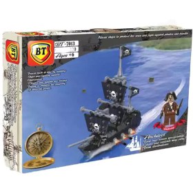 تصویر لگو کشتی کلاسیک 220 قطعه 7013 