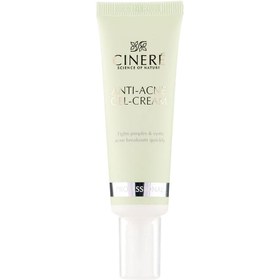 تصویر ژل کرم ضد جوش سینره 