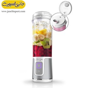 تصویر شیکر شارژی نینجا بلاست ظرفیت ۵۳۰ میلی لیتر 
