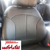 تصویر روکش صندلی هیوندای توسان IX35 تمام چرم مشکی 